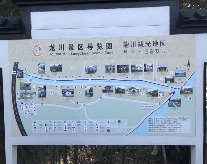 ��Ϫ�������^(q��)��(d��o)�ΈD