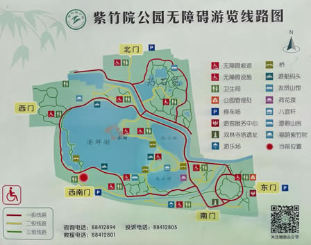 ����Ժ���@��(d��o)�ΈD