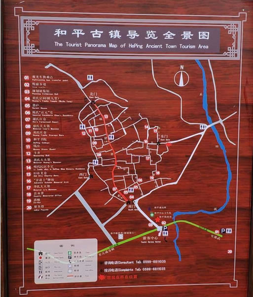 ��ƽ���(zh��n)��(d��o)�ε؈D