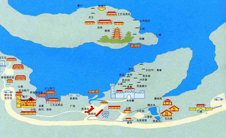 �t�������ΈD