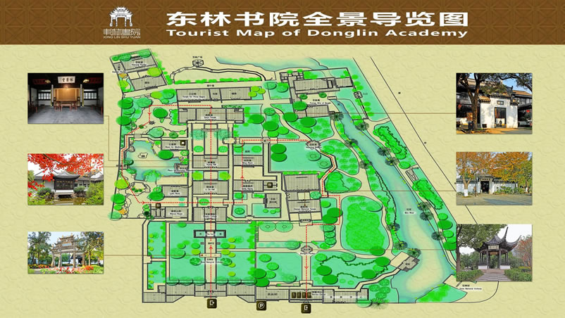 �|�֕�Ժ��(d��o)�ΈD