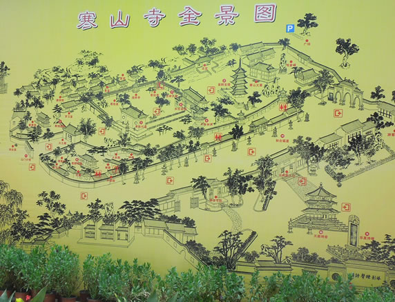 ��ɽ��(d��o)�ΈD