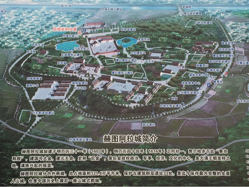 �ՈD�����ʳǌ�(d��o)�[�D