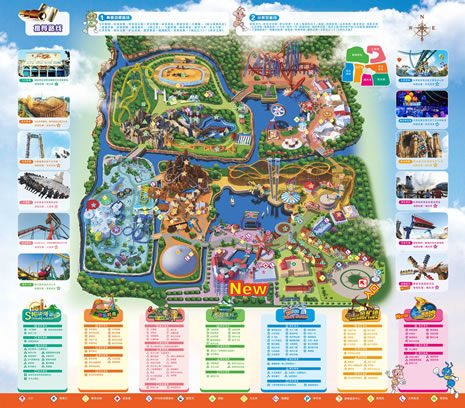 �Ϻ��g��(l��)�Ȍ�(d��o)�ΈD