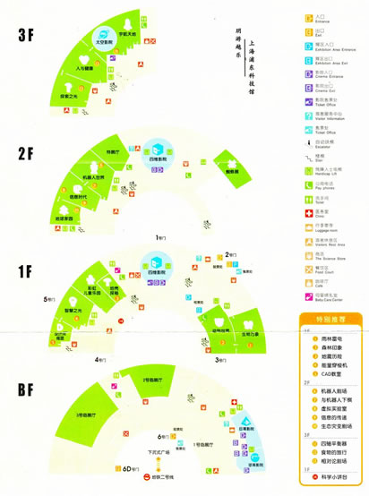 �Ϻ��Ƽ��^��(d��o)�ΈD