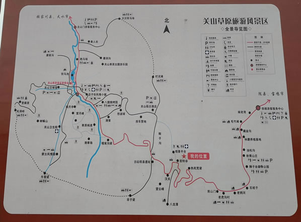 �P(gu��n)ɽ��ԭ��(d��o)�ΈD