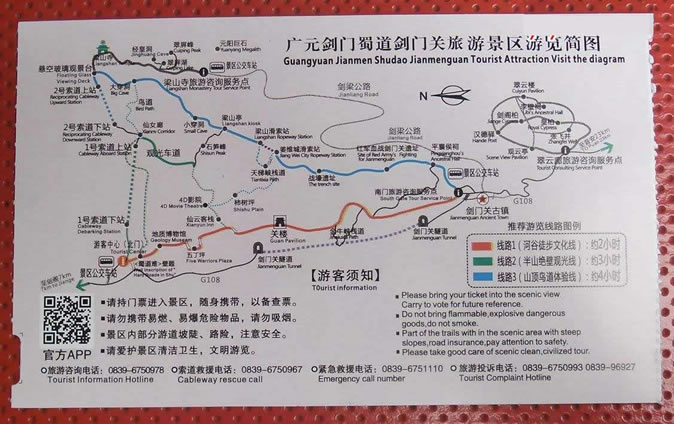 ���T�P(gu��n)�L(f��ng)���^(q��)��(d��o)�[�D