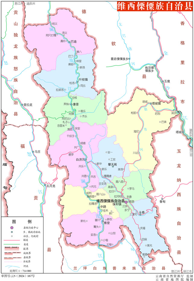 �S�����������οh�؈D