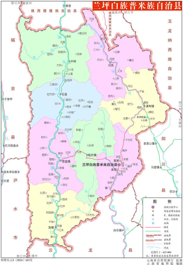 �mƺ�������������οh�؈D