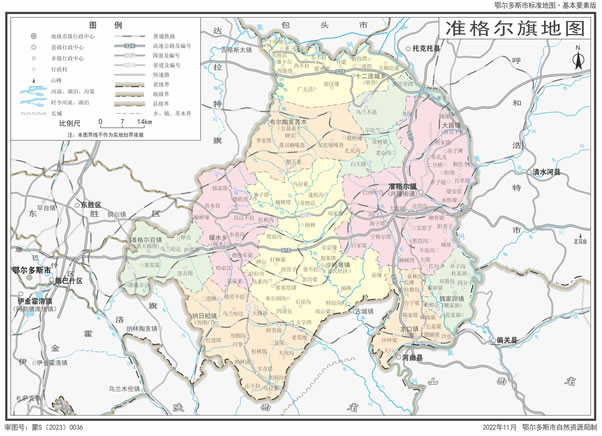 ��(zh��n)����؈D