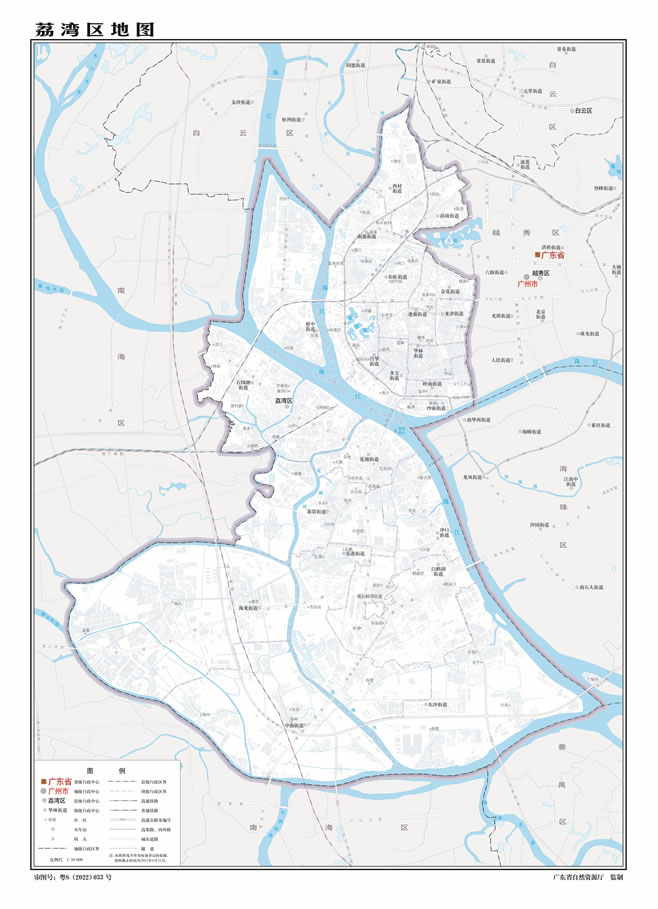 �V�����󞳅^(q��)�؈D