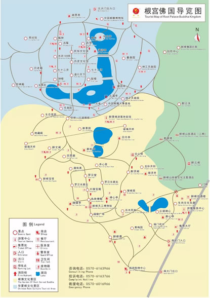 ���m�����Ļ����΅^(q��)��(d��o)�ΈD