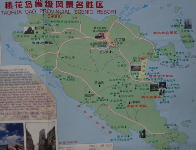 �һ��u���ΈD